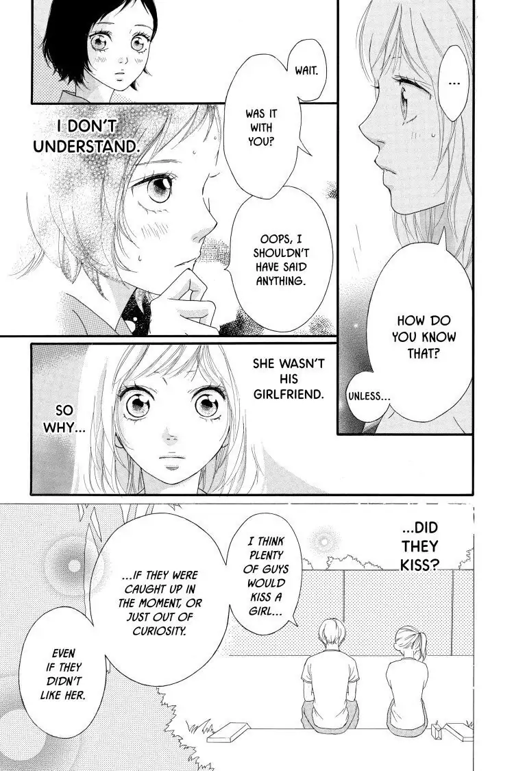 Ao Haru Ride Chapter 21 image 17